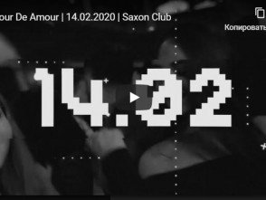 Valentine's Day - Tour De Amour - Saxon Club